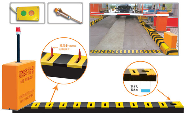 嘉兴秀洲区V5 嵌入式闯岗自动扎胎器（阻车器）